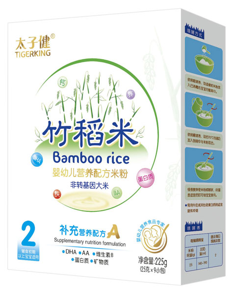 太子健補(bǔ)充營養(yǎng)配方竹稻米米粉盒裝