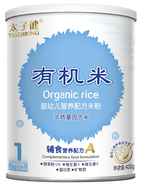 ̫�ӽ��oʳ�I�B(y��ng)�䷽�׷� �b