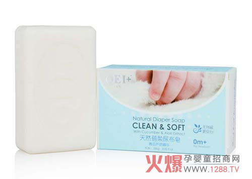 QEI+���׃�����J�C���A��Ȼ���������aƷ��B