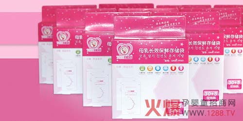 ������ĸ��惦�� �p���ܷ��L�ñ��r