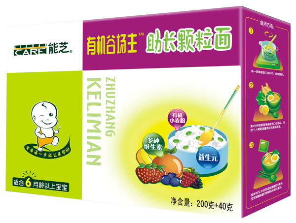 能芝有機(jī)谷場主助長顆粒面