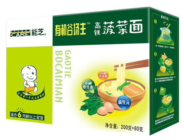 ��֥�ЙC�Ȉ������F������