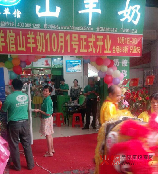 С�������̷����h(yu��n)�B���ɽ����c�_�I(y��)�c��F(xi��n)�����