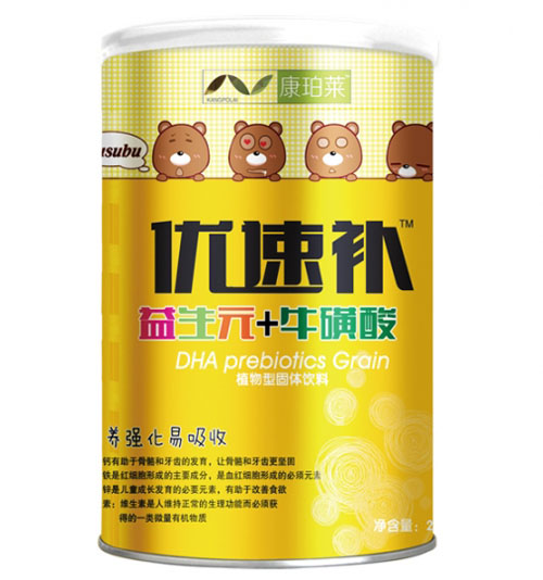 �����R��(y��u)������Ԫ+������Ͱ�b