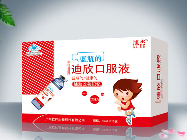 ��ܵ����ڷ�Һ