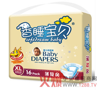 ��˯��ؐ�냺��������ѝ ����͸�ⳬ����