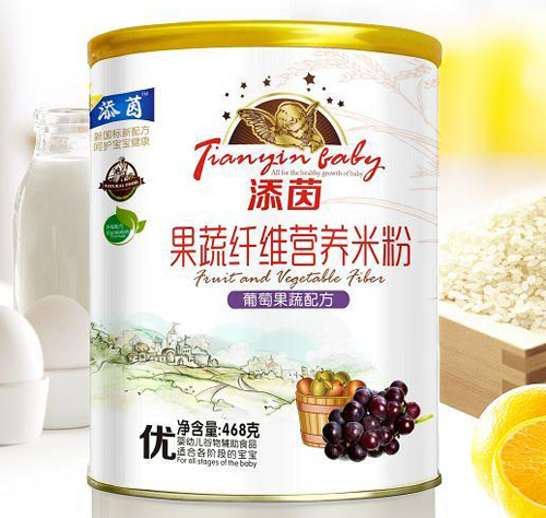 ���������߹��䷽�����w�S�I�B(y��ng)�׷�