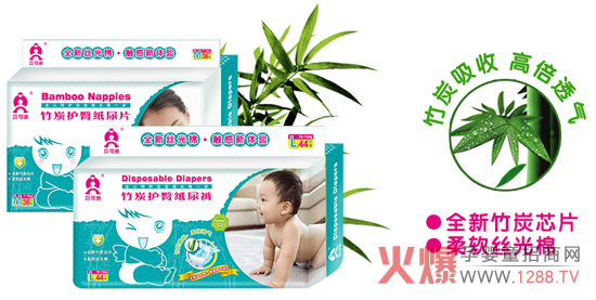 ؐ���H��̿�o(h��)�μ���ѝ��̿���ո߱�͸��