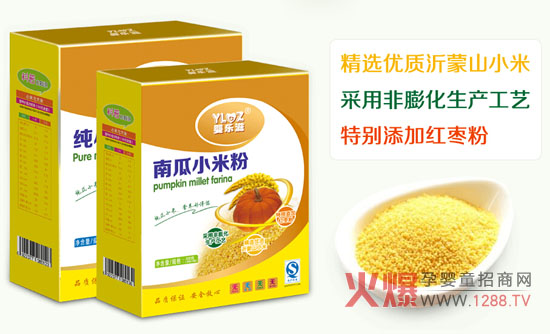 �똷��С�׷ۿ�ζ�����I�B(y��ng)�ð�H