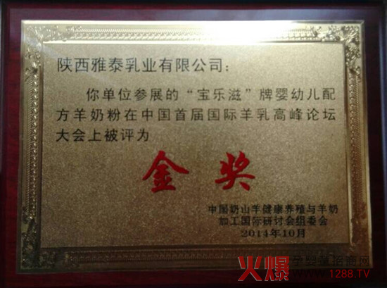 �R�������̋냺�̷�Ʒ�Ƙs�@�Ї��׌�����߷�Փ����(ji��ng)