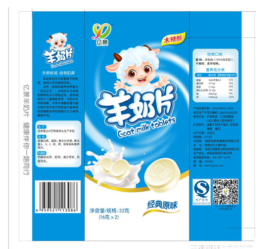 �|������Ƭ��(j��ng)��ԭζ