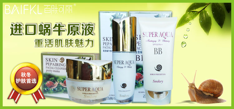 ���w�����o�w��Ʒ