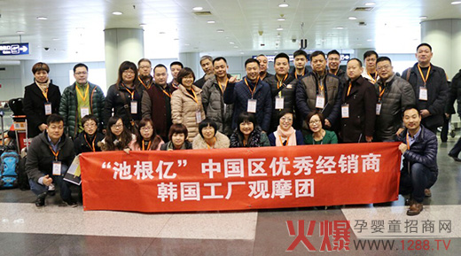 �ظ��|��ͯ�I�B(y��ng)Ʒ�Ї��^(q��)��(y��u)�㽛(j��ng)�N���n�����S�мo(j��)��