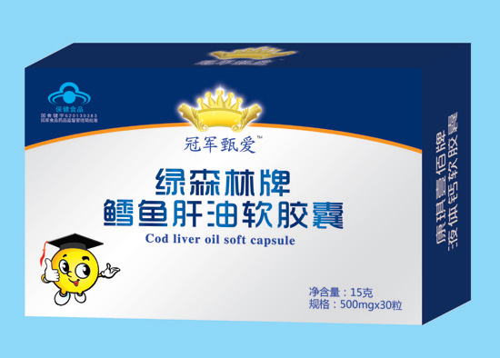 冠軍甄愛(ài)鱈魚肝油軟膠囊