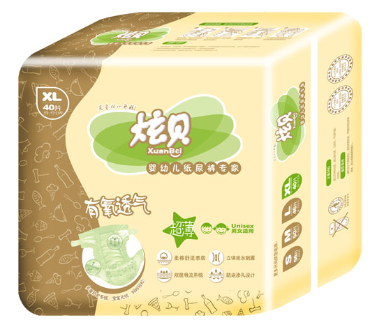 ��ؐ����͸����׃�����ѝXL�a40Ƭ