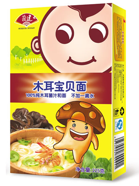 ����ľ����ؐ��