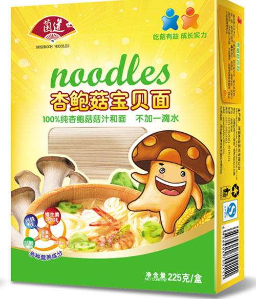 菌道杏鮑菇寶貝面