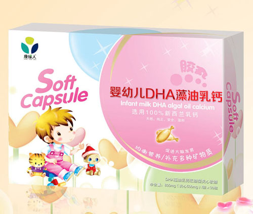 康緣人嬰幼兒DHA藻油乳鈣