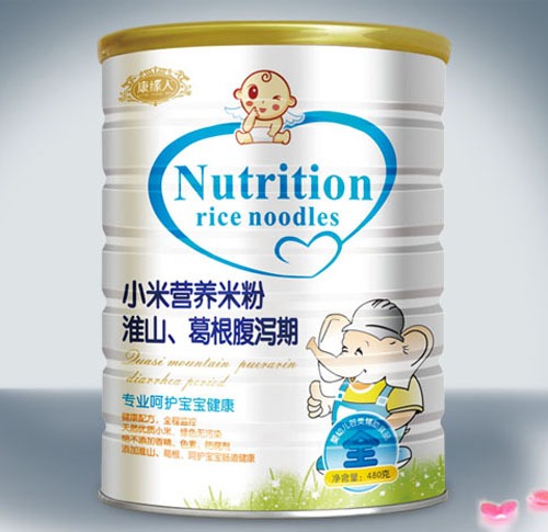 �����˻�ɽ������a��С�נI�B(y��ng)�׷�ȫ��