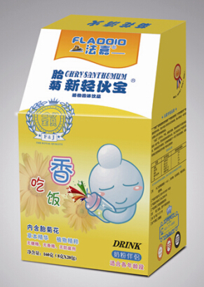 ���γ�������p�