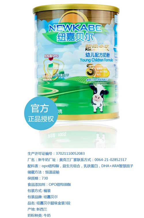 �~��ؐ�����׃��̷�3��