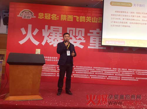 ���ǌ��̷ۡ�������ϴ�o(h��)�𱬾W(w��ng)���v���F�(y��ng)վӆ؛��(hu��)���_�Ä�