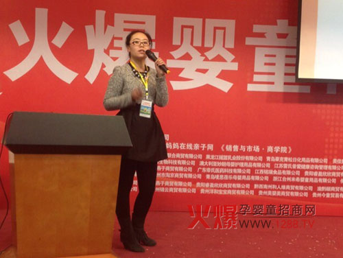 ��֮�����z����ϴ�����𱬾W(w��ng)���v���F�վ�����桰�ࡱ��