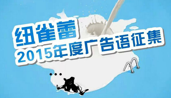 �~ȸ���̷�2015��ȏV���Z(y��)�������(d��ng)�_(k��i)ʼ����