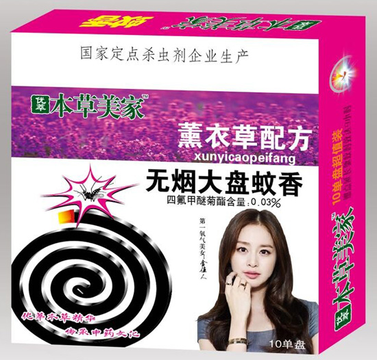 ��������޹�²��䷽�o(w��)������