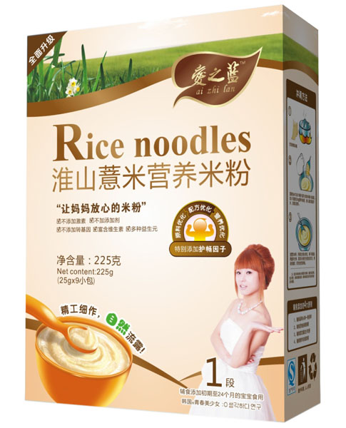 愛之藍(lán)淮山薏米營養(yǎng)米粉盒裝