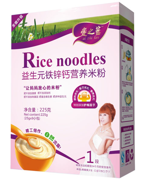 ��(��i)֮�{(l��n)����Ԫ�F�\�}�I(y��ng)�B(y��ng)�׷ۺ��b