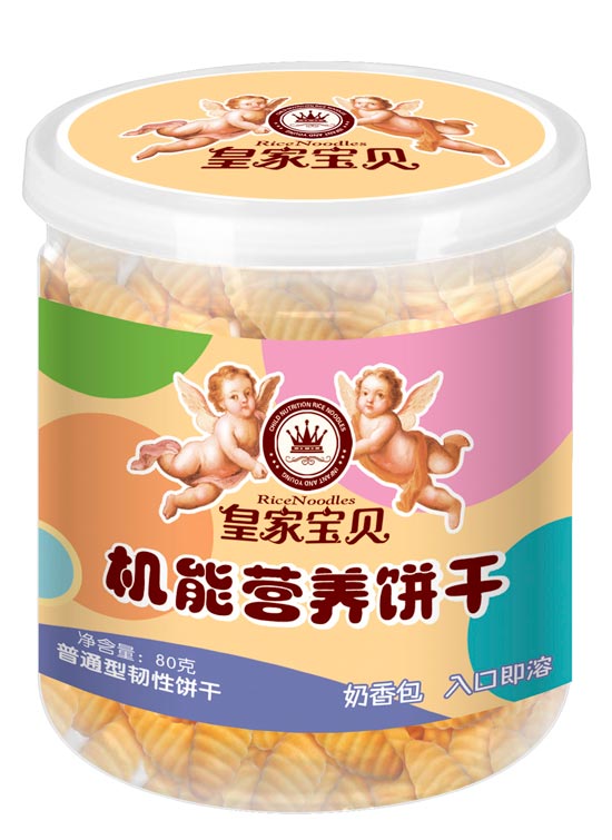 皇家寶貝機能營養(yǎng)餅干奶香包