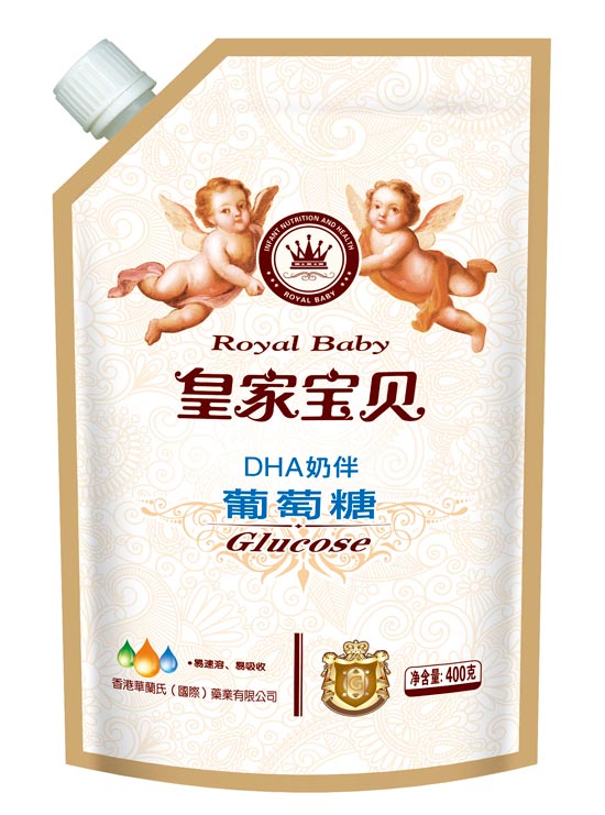 皇家寶貝400克葡萄糖(帶嘴)-DHA奶伴