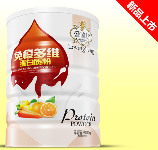 愛茵坊免疫多維蛋白質(zhì)粉鐵聽900g