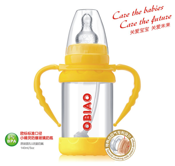 歐標(biāo)標(biāo)準(zhǔn)口徑小精靈防爆玻璃奶瓶140ml