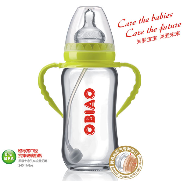 歐標(biāo)寬口徑抗摔玻璃奶瓶240ml