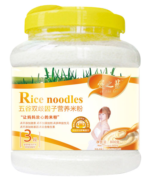 愛之藍(lán)五谷雙歧因子營(yíng)養(yǎng)米粉