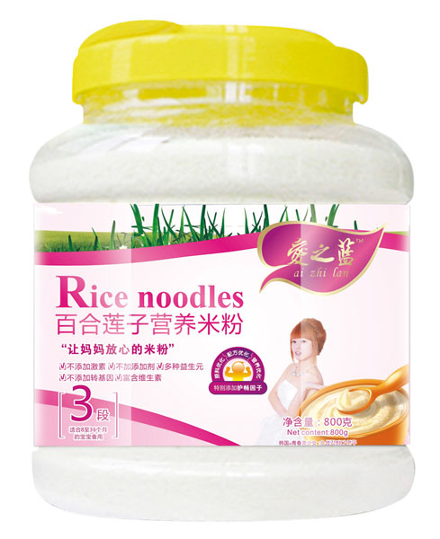 ��֮�{(l��n)�ٺ�ɏ�ӠI�B(y��ng)�׷�