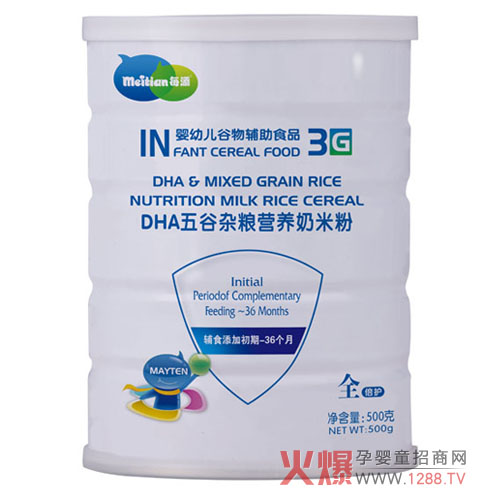 ÿ��DHA����s�Z���׷�ȫ�� �iס�I(y��ng)�B(y��ng)�iס����