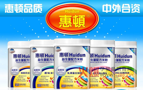 ���D��-���嵰�׻�ɽ�냺���׷�������Ҫ�I�B(y��ng)�ɷ�