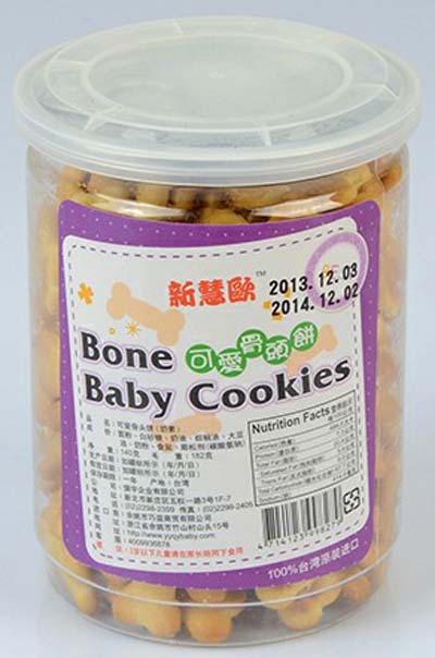 �»ۚW�ɐ۹��^�