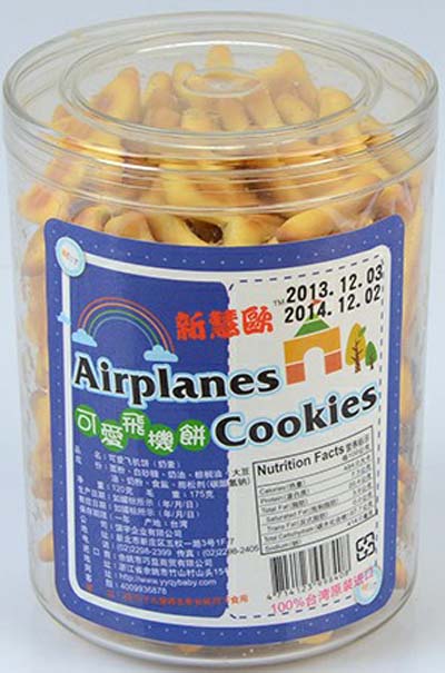 �»ۚW�ɐ�(��i)�w�C(j��)�