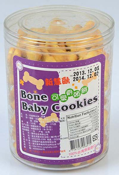 �»ۚW�ɐ�(��i)���^�