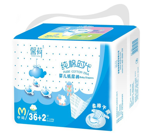 馨荷嬰兒紙尿褲M36+2