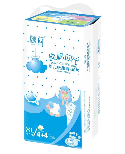 馨荷嬰兒紙尿片大碼4+4