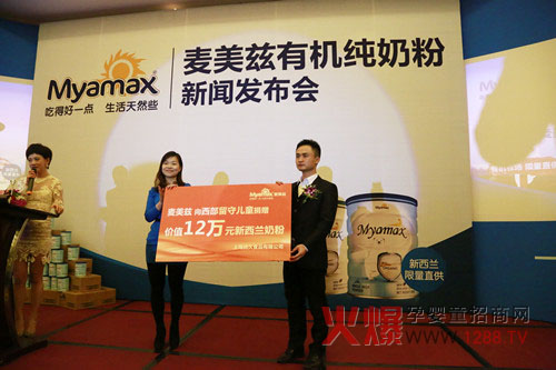 �ЙC(j��)������������ ����Ɲ�̷��ܟ���