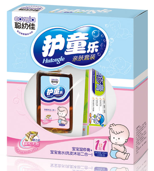 �׼��o(h��)ͯ��(l��)�H�w���b