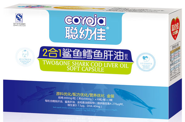 聰幼佳2合1鯊魚鱈魚肝油膠丸