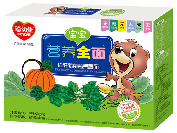 �׼��i�β��ˠI(y��ng)�B(y��ng)ֱ��