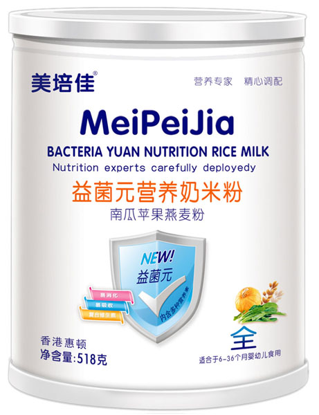 美培佳南瓜蘋果燕麥益菌元營養(yǎng)奶米粉罐裝